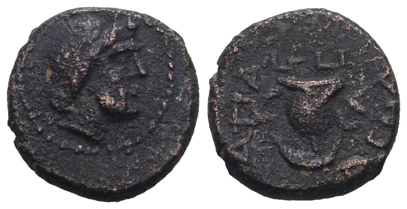 Greek uncertain AE. Weight 2,44 gr - Diameter 12 mm.