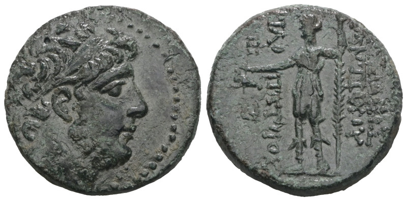 Seleukid Kings, Antiochos IX (114/3-95 BC). Æ. Tarsos, c. 114/3-112. Weight 8,29...