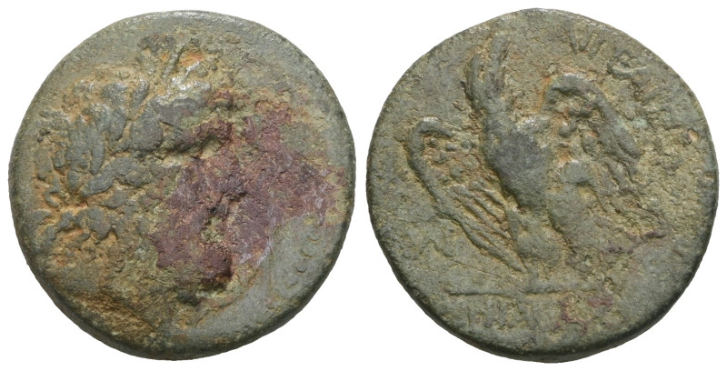 Greek uncertain AE. Weight 5,40 gr - Diameter 19 mm.