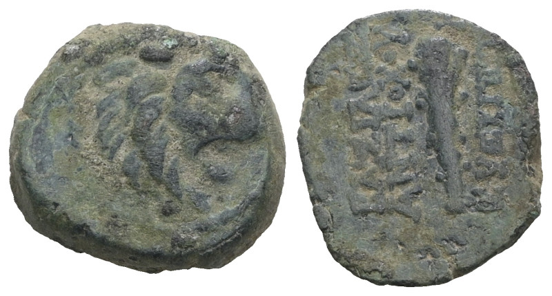 SELEUKID KINGS OF SYRIA. Antiochos VII Euergetes (Sidetes), 138-129 BC. Weight 2...