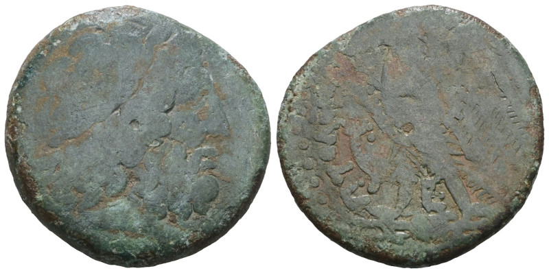 Ptolemaic Kingdom of Egypt. Alexandreia. Ptolemy III Euergetes 246-221 BC. Weigh...