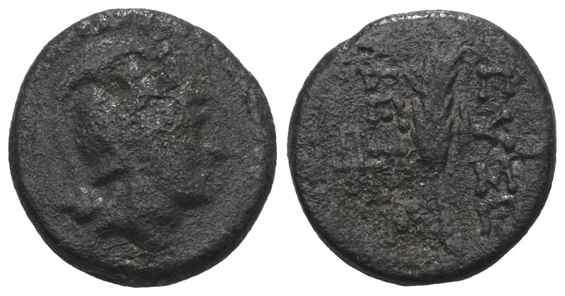 Cappadocia, Caesarea (as Eusebeia), c. 96-63 BC. Æ. Weight 3,11 gr - Diameter 14...