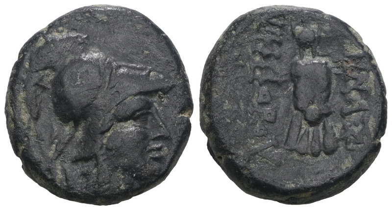 MYSIA, Pergamon. Circa 133-27 BC. Æ. Weight 8,60 gr - Diameter 18 mm.