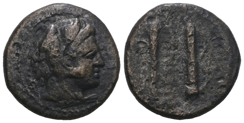 KINGS OF MACEDON. Alexander III 'the Great' (336-323 BC). Weight 6,40 gr - Diame...