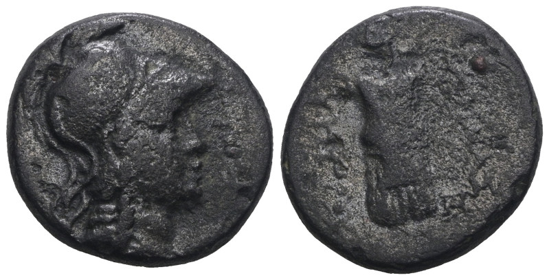 Mysia, Pergamon. Civic Issue. 200-113 B.C. Weight 7,12 gr - Diameter 18 mm.