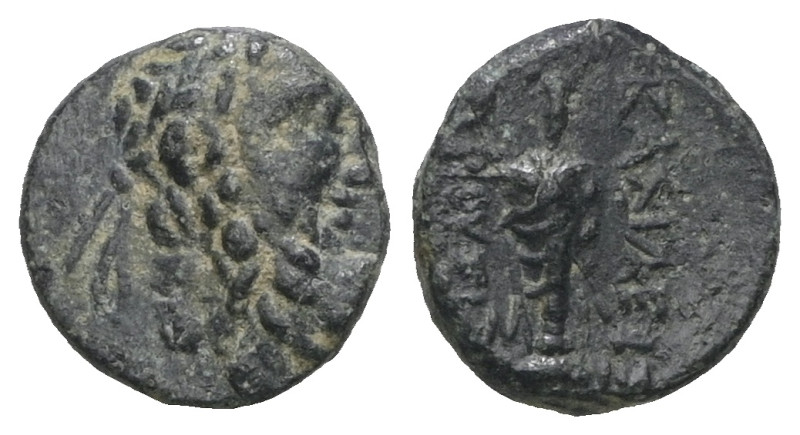 Greek uncertain AE. Weight 0,67 gr - Diameter 7 mm.