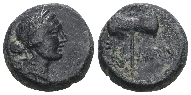 Lydia, Thyateira. Civic issue. 2nd century B.C. Weight 3,62 gr - Diameter 12 mm.