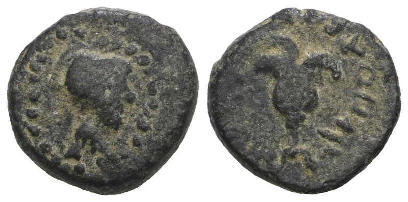 Greek uncertain AE. Weight 2,38 gr - Diameter 10 mm.