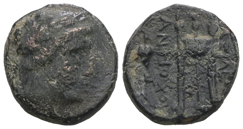 SELEUKID KINGS OF SYRIA. Antiochos II Theos (261–246 BC). Weight 3,93 gr - Diame...