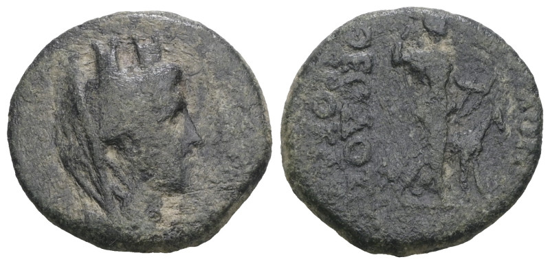 Greek uncertain AE. Weight 3,23 gr - Diameter 15 mm.