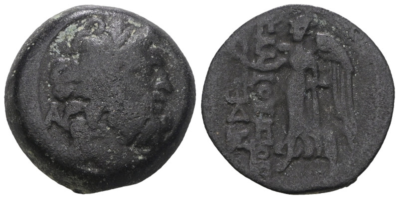 Cilicia, Elaiussa Sebaste, ca. 2-1 cent. BC. Weight 7,31 gr - Diameter 19 mm.