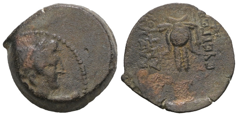 SELEUKID KINGDOM. Antiochos VII Euergetes (Sidetes) (138-129 BC). Weight 6,10 gr...