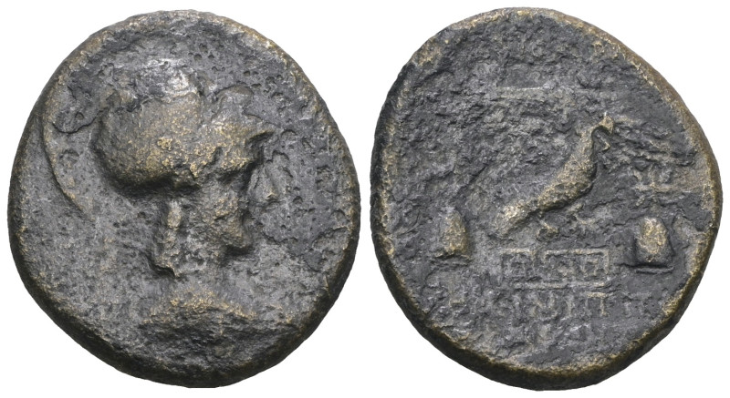 Phrygia, Apameia, AE, ca. 133-48 BC. Weight 8,86 gr - Diameter 22 mm.