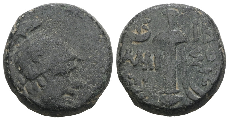 PONTOS. Amisos. Time of Mithradates VI Eupator. Circa 85-65 B.C. Æ. Weight 7,86 ...