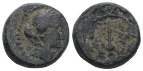 Lydia, Sardes,AE, 2nd-1st centuries BC. Weight 4,44 gr - Diameter 12 mm.