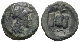 Pamphylia, Side, 1st century BC. Æ. Weight 3,94 gr - Diameter 15 mm.