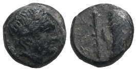 Greek uncertain AE. Weight 1,88 gr - Diameter 9 mm.