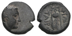 KINGS OF PERGAMON. Philetairos (281-263 BC). Ae. Weight 1,54 gr - Diameter 9 mm.