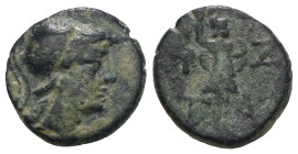 Greek uncertain AE. Weight 1,74 gr - Diameter 10 mm.