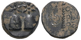 COLCHIS.Dioscurias.(Late 2nd century BC).Ae. Weight 4,25 gr - Diameter 15 mm.