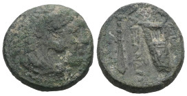 KINGS OF MACEDON. Alexander III 'the Great' (336-323 BC). Weight 5,41 gr - Diameter 16 mm.