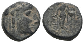 KINGS OF PERGAMON. Philetairos (281-263 BC). Ae. Weight 2,27 gr - Diameter 11 mm.