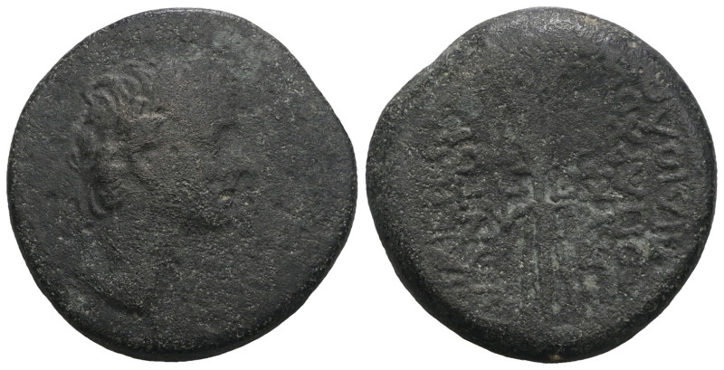 Greek uncertain AE. Weight 14,23 gr - Diameter 23 mm.