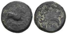 Greek uncertain AE. Weight 3,79 gr - Diameter 13 mm.