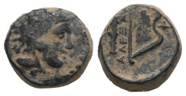 KINGS OF MACEDON. Alexander III 'the Great' (336-323 BC). Weight 1,48 gr - Diameter 7 mm.