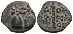 COLCHIS.Dioscurias.(Late 2nd century BC).Ae. Weight 3,87 gr - Diameter 15 mm.