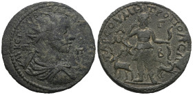 Cilicia - Trebonianus Gallus (AD 251-253), Tarsus, AE, Radiate, draped and cuirassed bust r., Rv. Artemis standing r., drawing arrow and holding bow a...