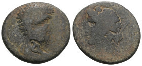 LUCIUS VERUS (161-169). Ae. Weight 14,16 gr - Diameter 26 mm.