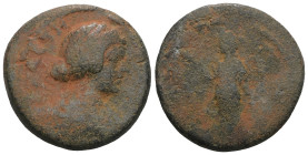 Roman Provincial uncertain AE. Weight 8,80 gr - Diameter 20 mm.