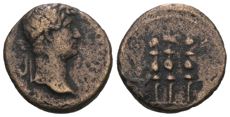 Hadrian. A.D. 117-138. Æ. Weight 2,95 gr - Diameter 13 mm.