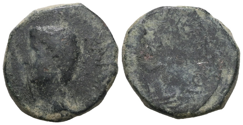 Uncertain AE. Weight 6,69 gr - Diameter 18 mm.