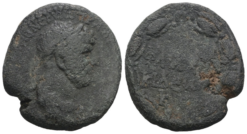 COMMAGENE, Samosata. Hadrian, 117-138 AD. AE. Weight 9,78 gr - Diameter 22 mm.