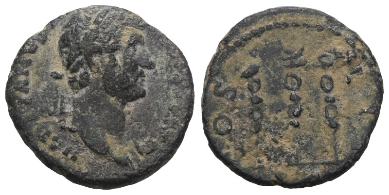 Roman Imperial Hadrian (117-138), Rome, AE quadrans. Weight 2,65 gr - Diameter 1...