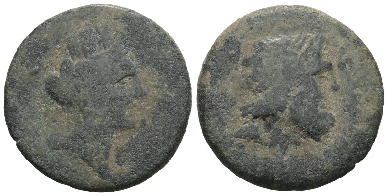 Uncertain AE. Weight 6,91 gr - Diameter 21 mm.