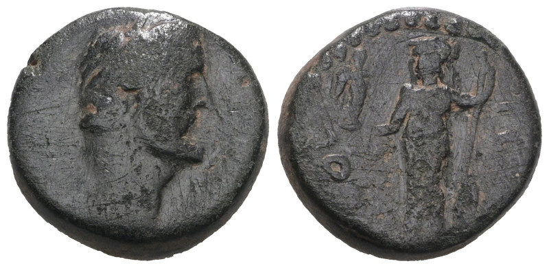 Antoninus Pius. AD 138-161. Æ. Weight 6,43 gr - Diameter 15 mm.