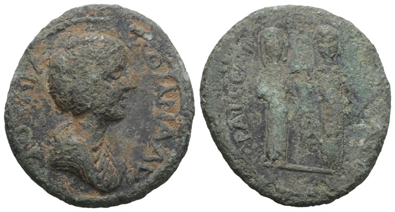 Julia Domna. Augusta, AD 193-217. Æ. Weight 7,82 gr - Diameter 22 mm.