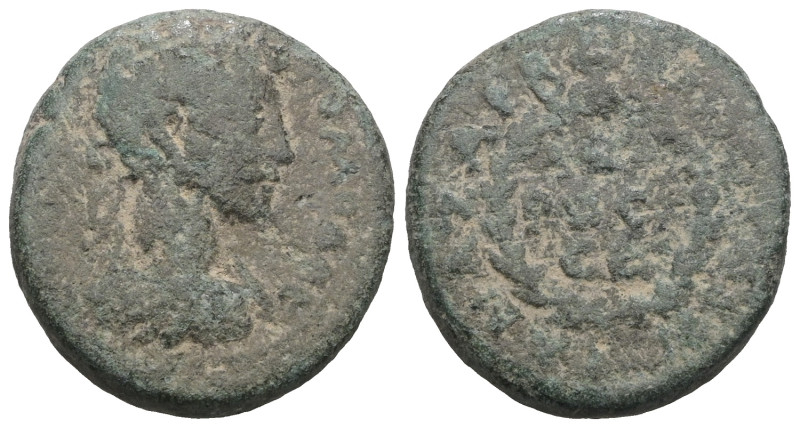 Marcus Aurelius, 161-180. AE. Weight 7,25 gr - Diameter 19 mm.