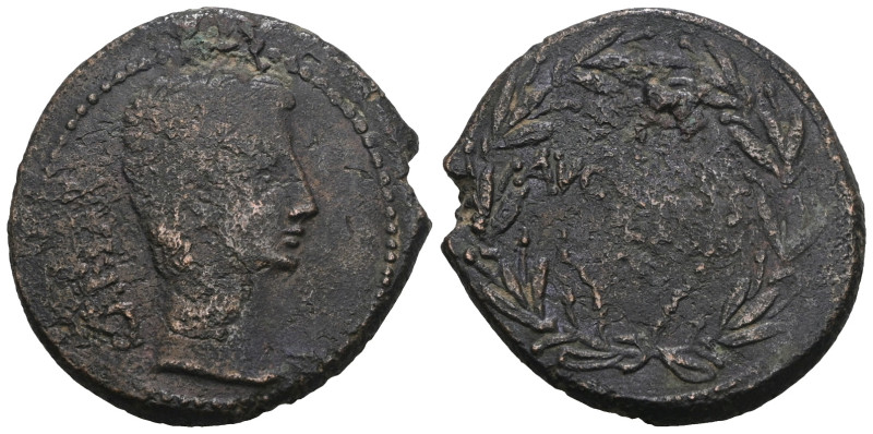 Augustus, 27 BC – 14 AD. Weight 12,09 gr - Diameter 26 mm.