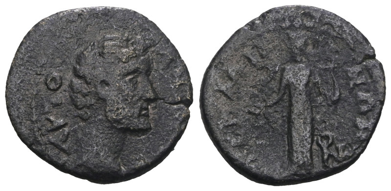 Antoninus Pius. AD 138-161. Æ. Weight 2,32 gr - Diameter 15 mm.