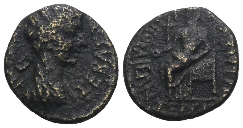 Roman Provincial bronze coin. Weight 1,94 gr - Diameter 12 mm.