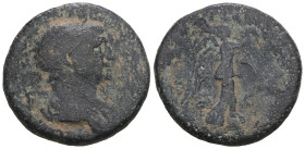 Traianus (98-117 AD). AE Sestertius. Weight 11,80 gr - Diameter 25mm.