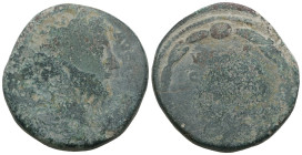 Marcus Aurelius (AD 161-180). AE sestertius. Weight 24,00 gr - Diameter 30 mm.