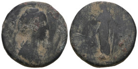 Faustina I Æ Sestertius. Struck under Antoninus Pius in Rome, AD 141-146. Weight 12,00 gr - Diameter 25 mm.