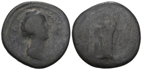 Diva Faustina I Æ Sestertius. Struck under Antoninus Pius in Rome, AD 141-146. Weight 12,00 gr - Diameter 26 mm.