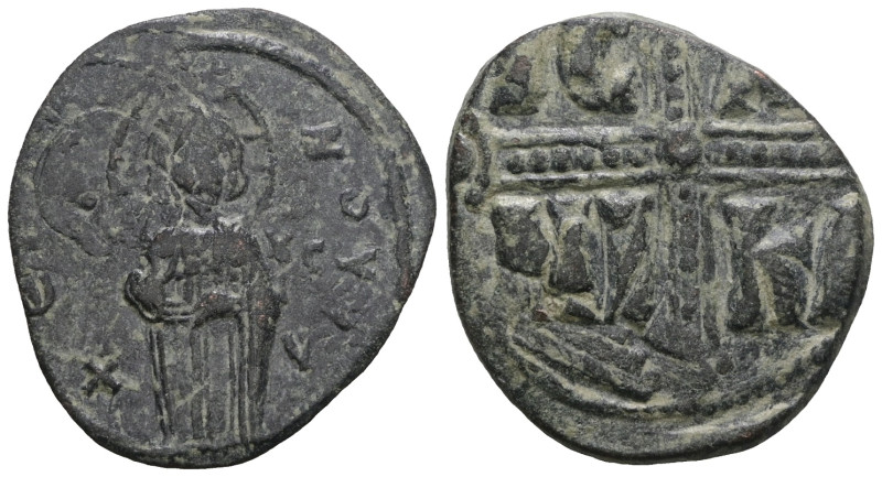 Michael IV the Paphlagonian AD 1034-1041. Constantinople. Weight 7,16 gr - Diame...