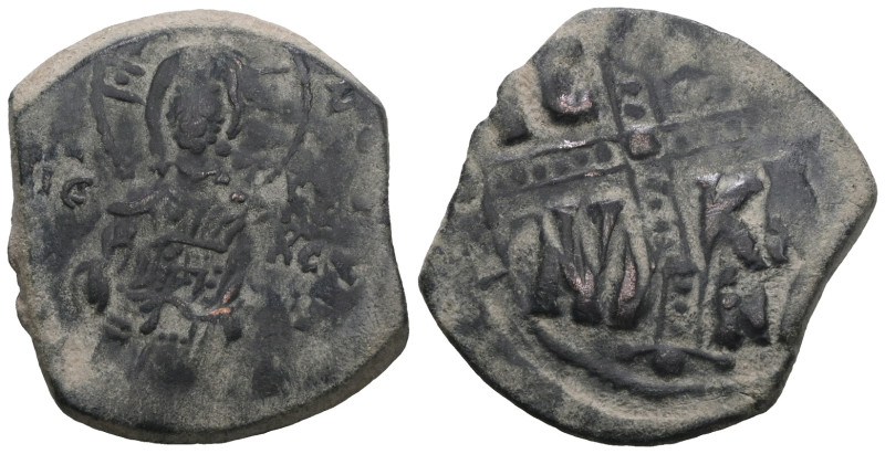 Anonymous Class C. Attributed to Michael IV the Paphlagonian, circa 1034-1041 AD...